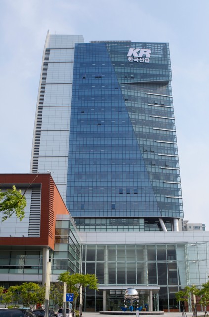 KR, 2028년 액화가스운반선 국제협약 개정 대비 산업계 지원 본격화